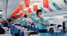 硬核出“机”!南昌高新区全省率先包专机接企业员工复工!
