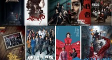 年初悬疑剧再集结,IP宇宙试水、女性向、题材创新成三大特征