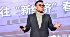 创业失败的原因,如果只有一个,就是不专注