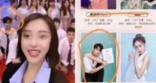 娜美的“逆徒”爆料,快手娜美加入818扬言与刘叉叉、蛋蛋必有一战