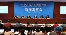 教育部推迟了开学的时间,高三的家长最关心的是2020年高考会延期吗?