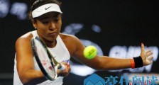 2020澳网女单第三轮:15岁的美国新星高芙爆冷击败卫冕冠军大坂直美
