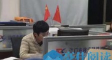 夫妻档、父子兵、全家子…… 他们正奋战在防疫一线!