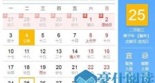 2月10日部分快递复工是真的吗?2020快递停运及开工最新时间(中通/申通/圆通/韵达/顺丰/百世)