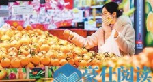 日常供应不打烊 20万连锁门店持续开业