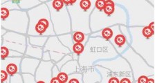 百度地图升级“疫情小区”地图 “周边疫情卡”信息公布助力社区防控