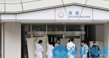 日媒:日本新冠病毒感染者增加 政府改封堵政策为早诊断早治疗