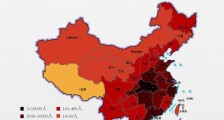 疫情拐点来了 湖北以外新增病例14连降 全国新增1886例新冠肺炎 钟南山谈疫情峰值