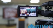 农村没网怎么上“网课”?教育部回应:空中课堂已完成上星传输 每天滚动播放