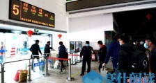 截至23日27省份有序恢复省际省内客运班线或包车运行