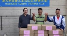 台山海外侨胞:不为名不为利,只为家乡出一份力