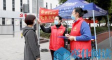 广州黄埔:党建引领防疫、复产 蹄疾步稳