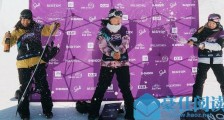 蔡雪桐夺冠!首获单板滑雪美国公开赛冠军 蔡雪桐成为国际雪联U型场地第一人