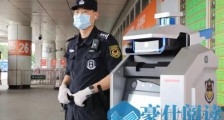 广东抗疫战队里的“黑科技”:热成像测温 口罩识别 5G巡逻机器人