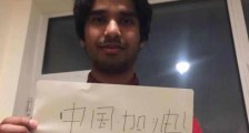 多国留学生点赞中国硬核抗“疫”:战“疫”终将结束