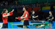 国际乒联成立世界乒乓球公司 乒坛四大满贯来啦!WTT系列赛包括哪些赛事?