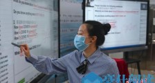 工信部:鼓励推出特惠流量包 减轻困难学生网费压力