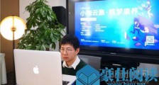 疫情不扎堆 路演不打烊