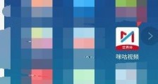 2020疫情防控思政课心得体会怎么写?全国大学生疫情防控思政课观后感范文大全500字1000字
