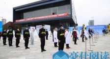 肇庆鼎湖:开展新冠肺炎疫情应急处置联合演练