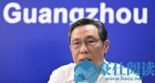钟南山再发好消息:新冠肺炎不会变成一个季节性流行病