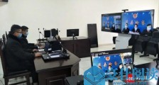 四川法院发布第二批涉疫典型案例:男子猎杀11只濒危野生动物 获刑12年