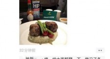 入境后为逃避隔离而转飞大理?云南网警:现已隔离