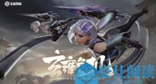 王者荣耀S19赛季:野区和中线调整一览