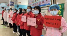隔离结束!云浮云安驰援湖北医护人员平安“出关”
