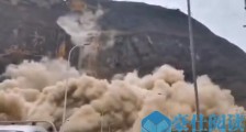四川凉山州突发山体垮塌 四川凉山州山体垮塌现场最新消息