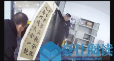 家传宣统币 有人150万收购?警方揭露文玩三招骗术