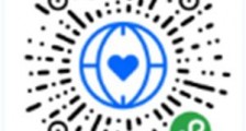 驻俄使馆:回国公民须及时填报信息!防疫健康码国际版微信小程序二维码