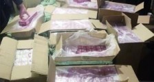 镇江辅警连钓66天鱼 掌握特大假烟案关键证据