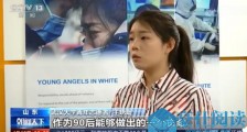 武大95后女生联合国研讨会发言 分享中国抗疫经验