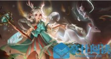 王者荣耀瑶遇见神鹿27号上线 首周710点劵