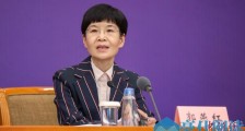 国家卫生健康委:口岸疫情防控是重点 已调派力量增援绥芬河