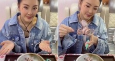 张雨绮剪八爪鱼疑内涵罗志祥 配文“腿太多容易劈 就该剪一剪”