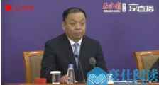 国家卫健委发布五一出游提示!五一假期将至 不扎堆,少聚集,错峰出游!