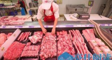 发改委：春节后第13批中央冻猪肉储备投放完成 共逾10917吨