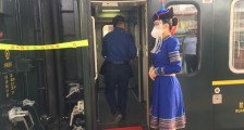 疫情之下，内蒙古“开”出首趟旅游列车