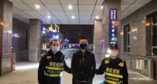 潜逃24年杀人犯因没有绿码自首!时某24年的逃亡生涯落下帷幕“我太难了 疫情防控查太严”