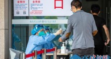武汉最后一所新冠肺炎定点医院恢复正常诊疗秩序
