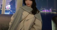 26岁女生涉嫌集资诈骗1400万!临安破获一起集资诈骗案件 26岁女生朋友圈“完美人设”