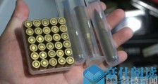 “闲鱼”上销售枪支配件 徐州沛县警方破获网络贩卖枪支弹药案