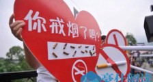中国每年因吸烟死亡逾百万人 这些吸烟谣言你还信?