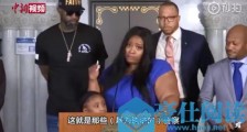官方发布弗洛伊德最终尸检报告 弗洛伊德死亡案4名前警员被拘留 弗洛伊德遗孀表示“要伸张正义”