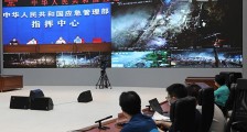 浙江温岭槽罐车爆炸事故:已致10人死亡117人受伤