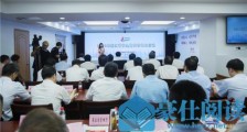 防风险 除隐患!2020年浙江省安全宣传咨询日启动
