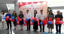 40年深圳故事——南山以时代影像展现奋斗者精神 激励新时代弄潮儿