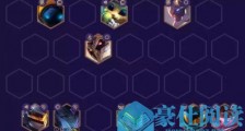 云顶之弈10.12宇航源计划玩法 10.12最强拼多多攻略